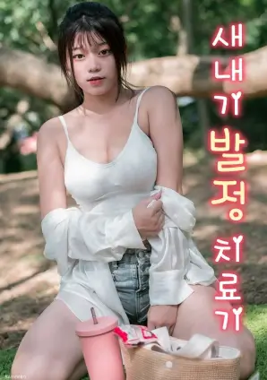 樱桃视频影视资讯长剧集口碑分析配图